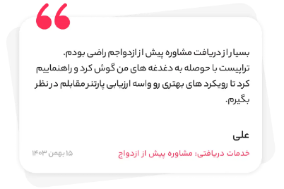 image_2025-09-12_20-48-19